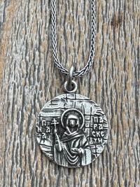 Sterling Silver St Paraskeva (St. Paraskeve) Medallion, Small Round Antique Replica, Orthodox Saint Paraskevi Pendant