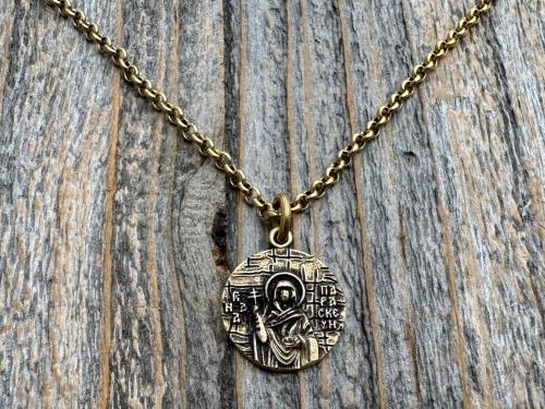St Paraskeva (St. Paraskeve) Medallion in Antiqued Gold or Shiny Gold Bronze, Small Round Antique Replica, Orthodox Saint Paraskevi Pendant