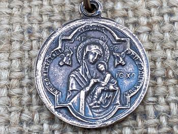Bronze Saint Gerard Majella Medal Pendant Necklace, French Antique Replica, Artist Penin, Patron Saint of Expectant Mothers, of Fertility