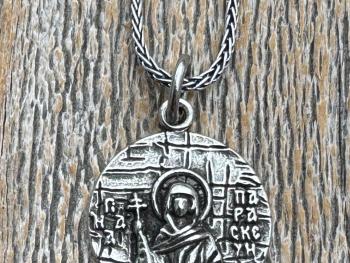 Sterling Silver St Paraskeva (St. Paraskeve) Medallion, Small Round Antique Replica, Orthodox Saint Paraskevi Pendant